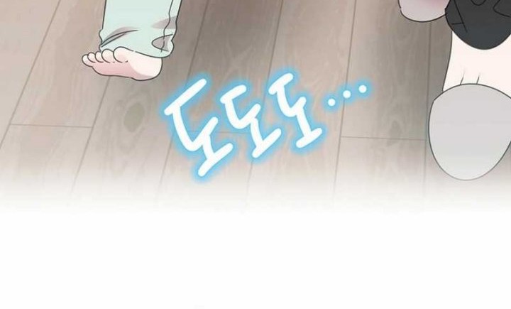 Brother, Am I Cute? chapter 67 halaman 3