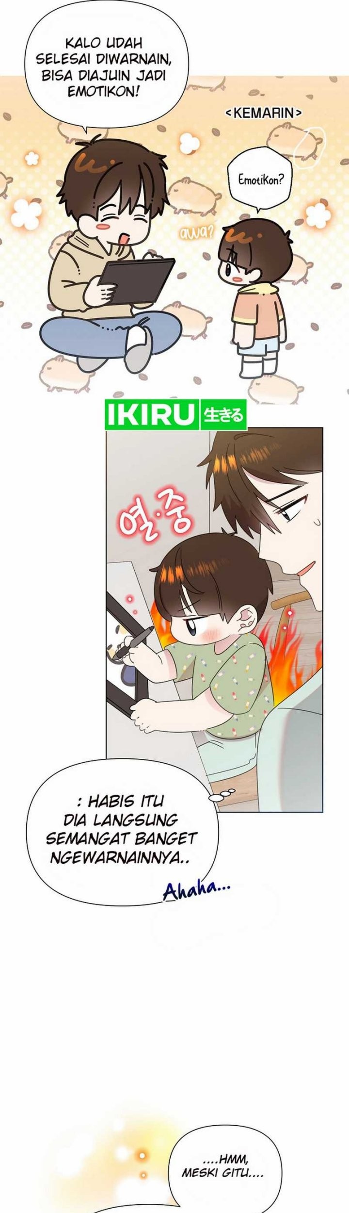 Brother, Am I Cute? chapter 67 halaman 6