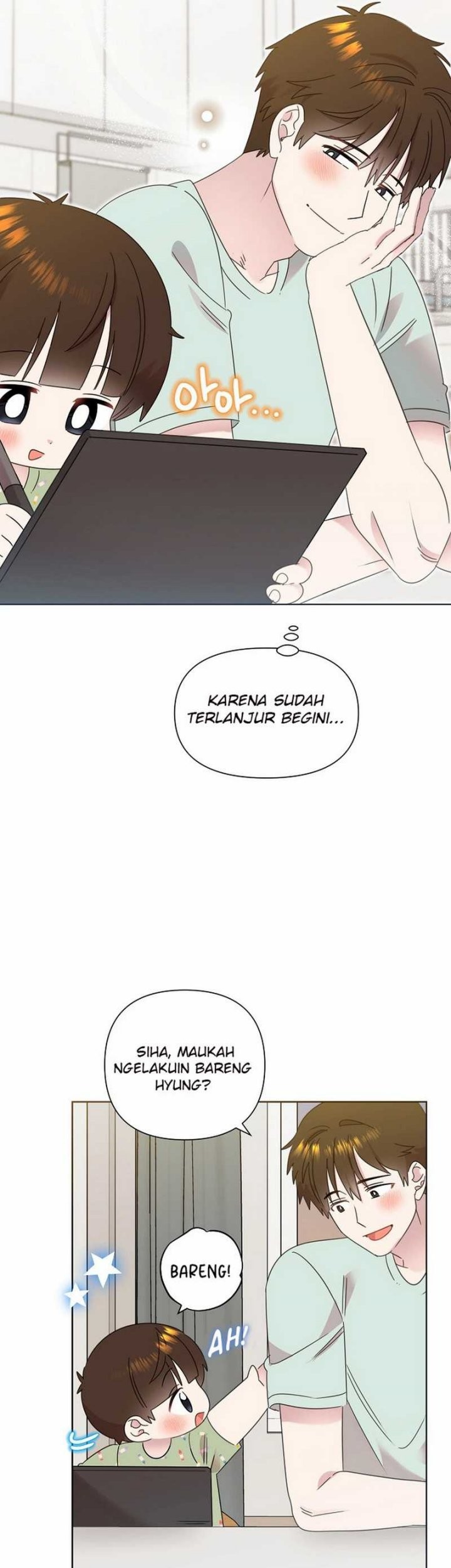 Brother, Am I Cute? chapter 67 halaman 8