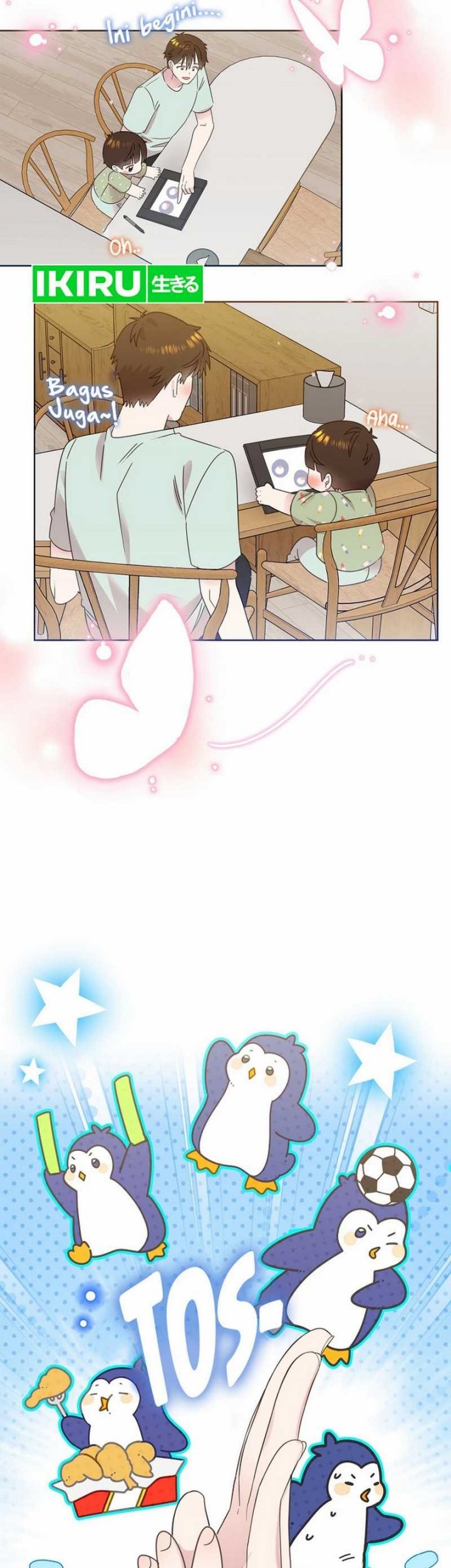 Brother, Am I Cute? chapter 67 halaman 10