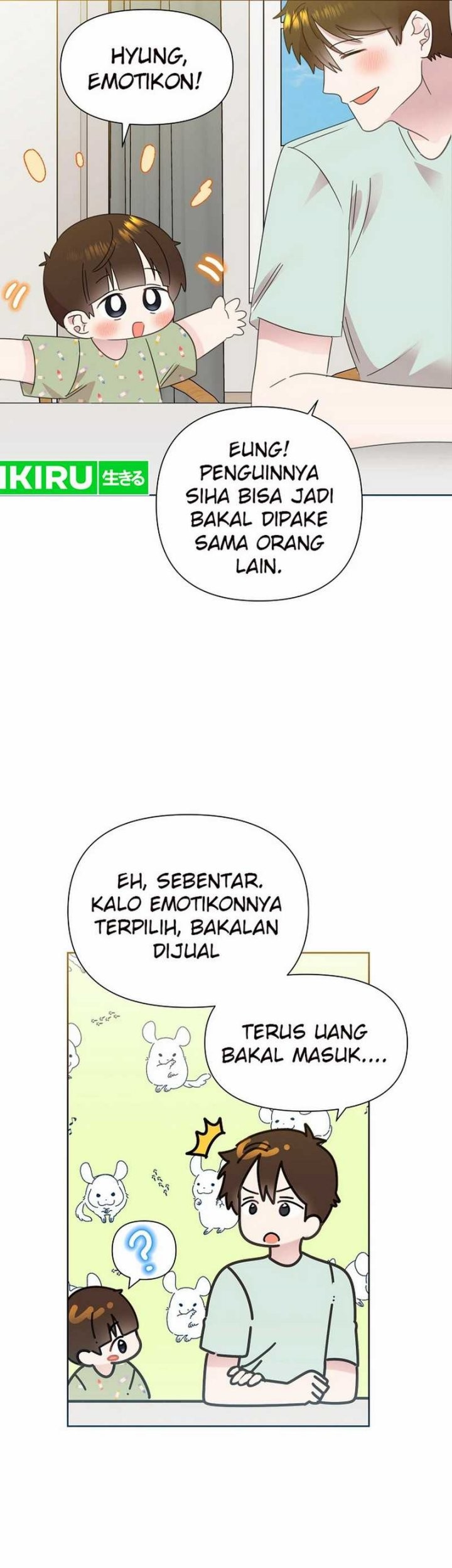 Brother, Am I Cute? chapter 67 halaman 13
