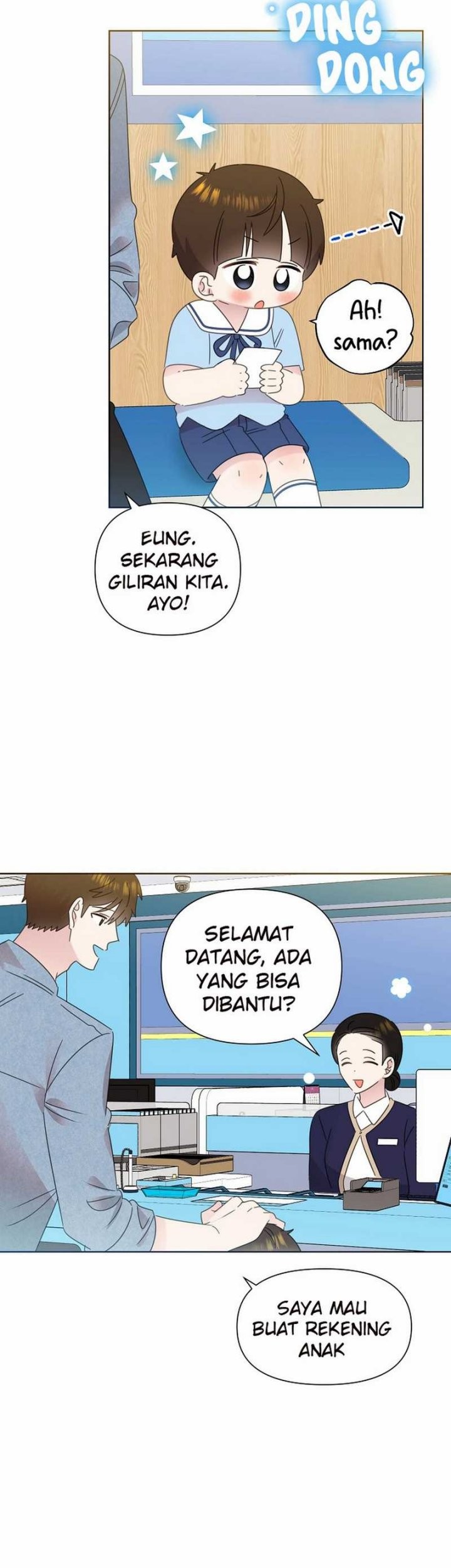 Brother, Am I Cute? chapter 67 halaman 21