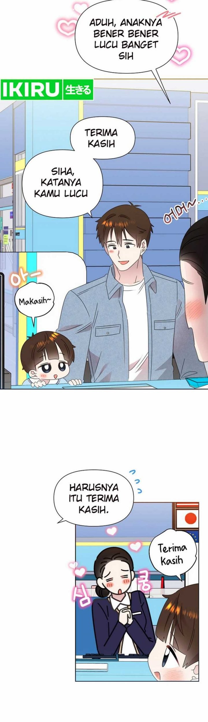 Brother, Am I Cute? chapter 67 halaman 25