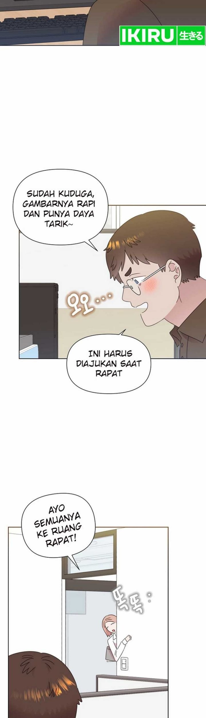 Brother, Am I Cute? chapter 67 halaman 41