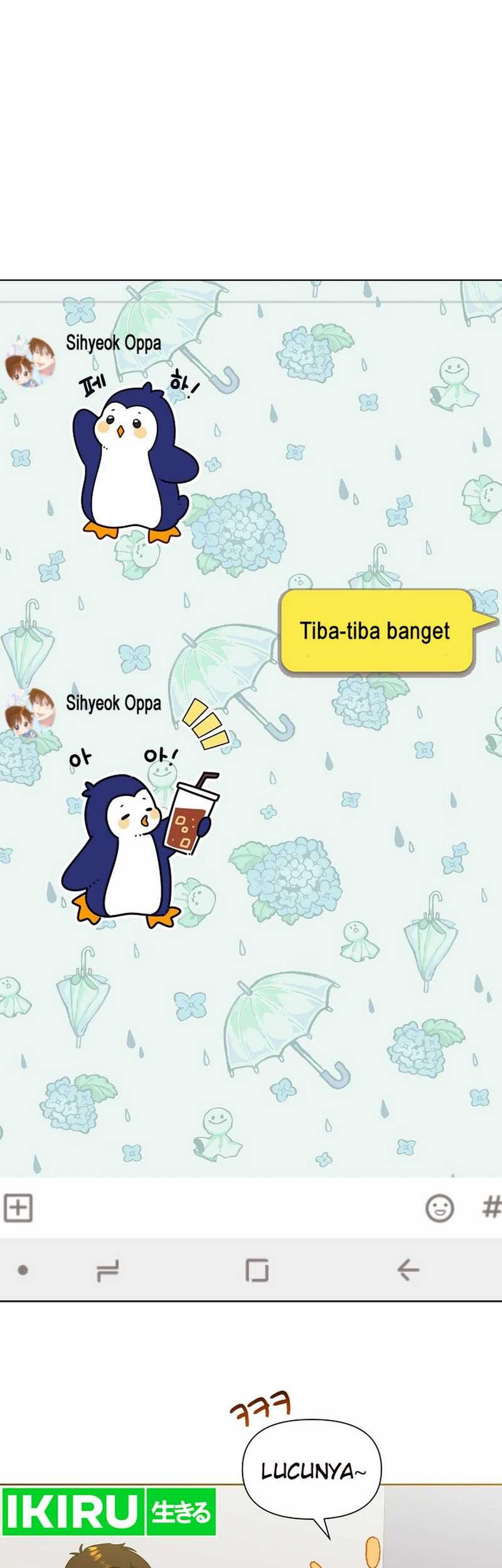 Brother, Am I Cute? chapter 70 halaman 2