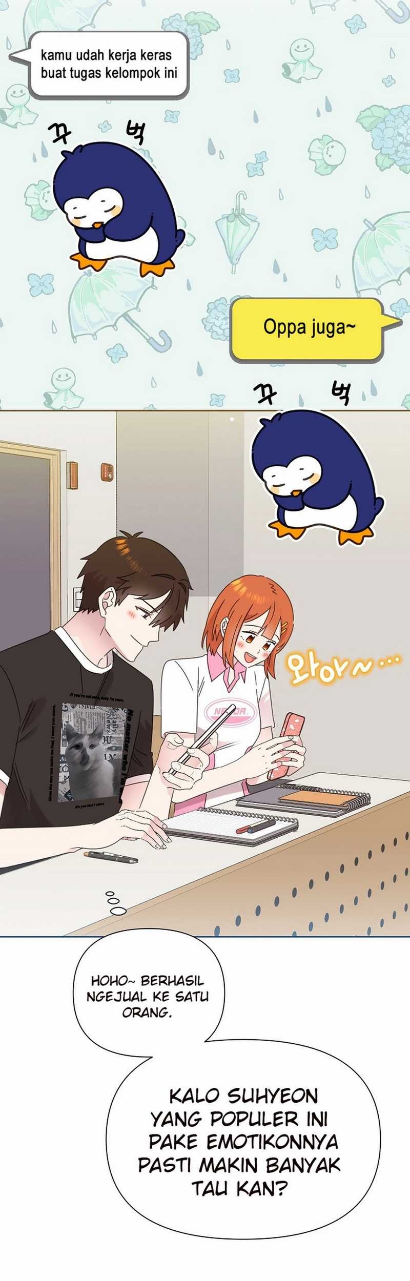 Brother, Am I Cute? chapter 70 halaman 6