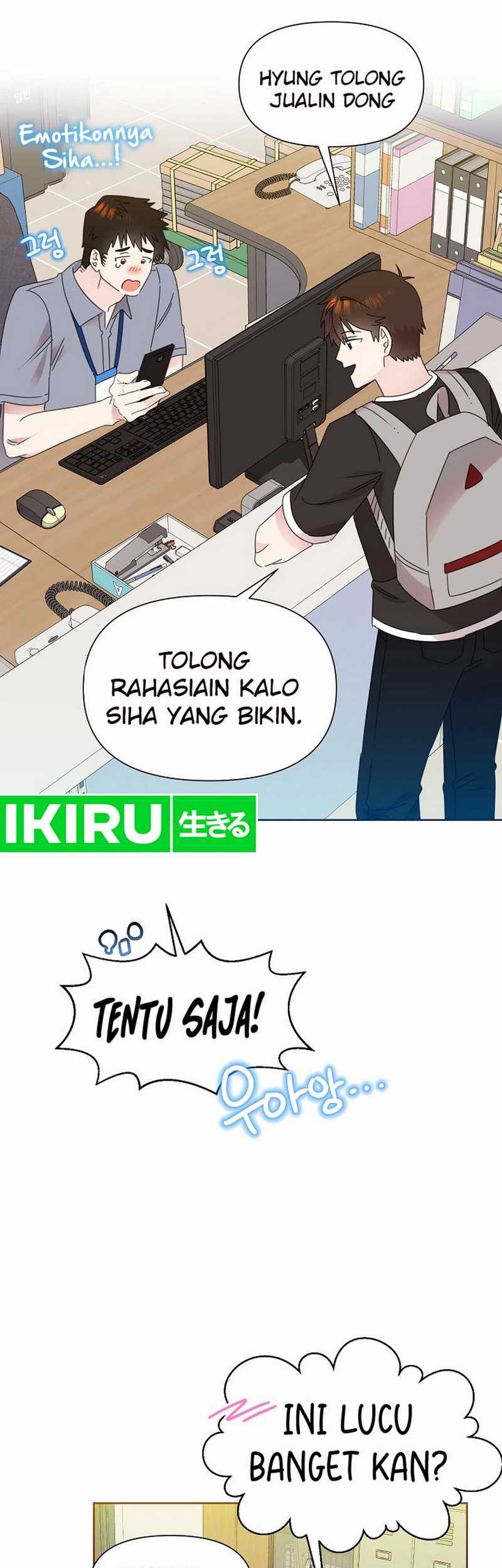 Brother, Am I Cute? chapter 70 halaman 14
