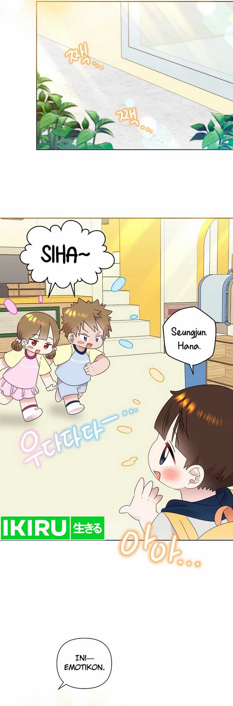 Brother, Am I Cute? chapter 70 halaman 32