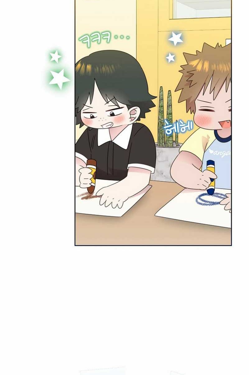 Brother, Am I Cute? chapter 70 halaman 44