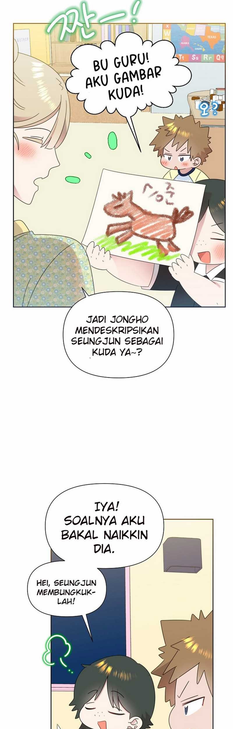 Brother, Am I Cute? chapter 70 halaman 47