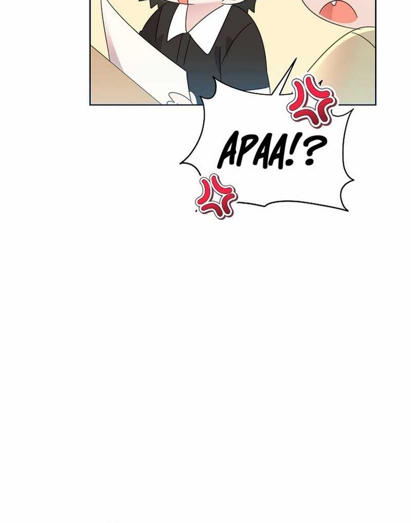 Brother, Am I Cute? chapter 70 halaman 48