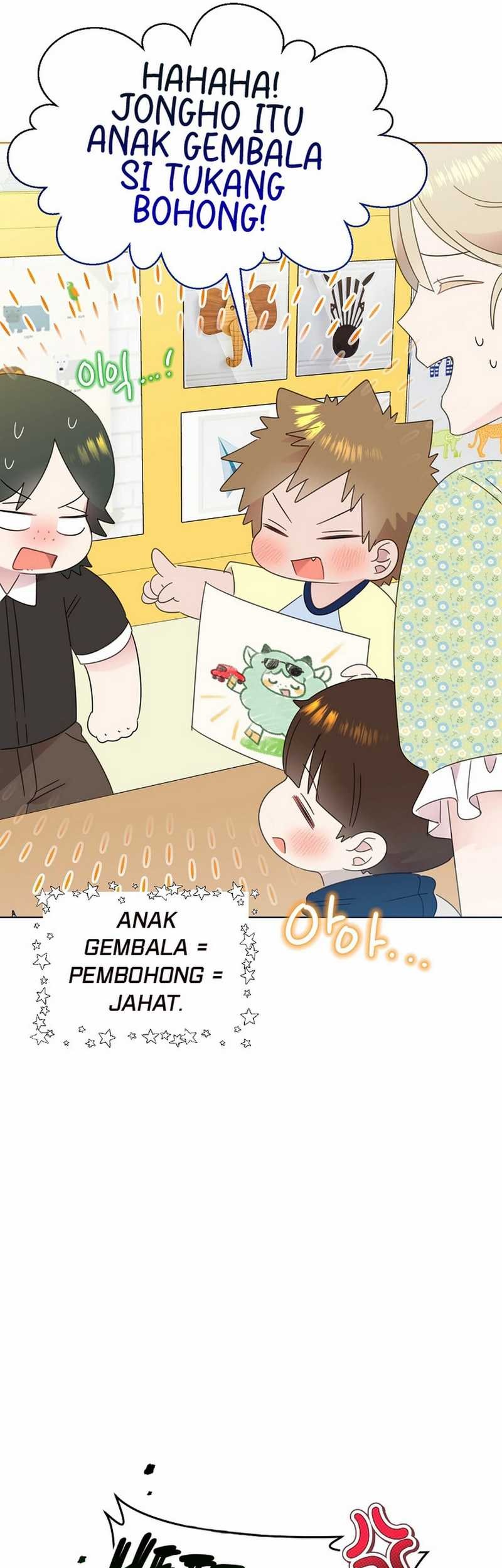 Brother, Am I Cute? chapter 70 halaman 54