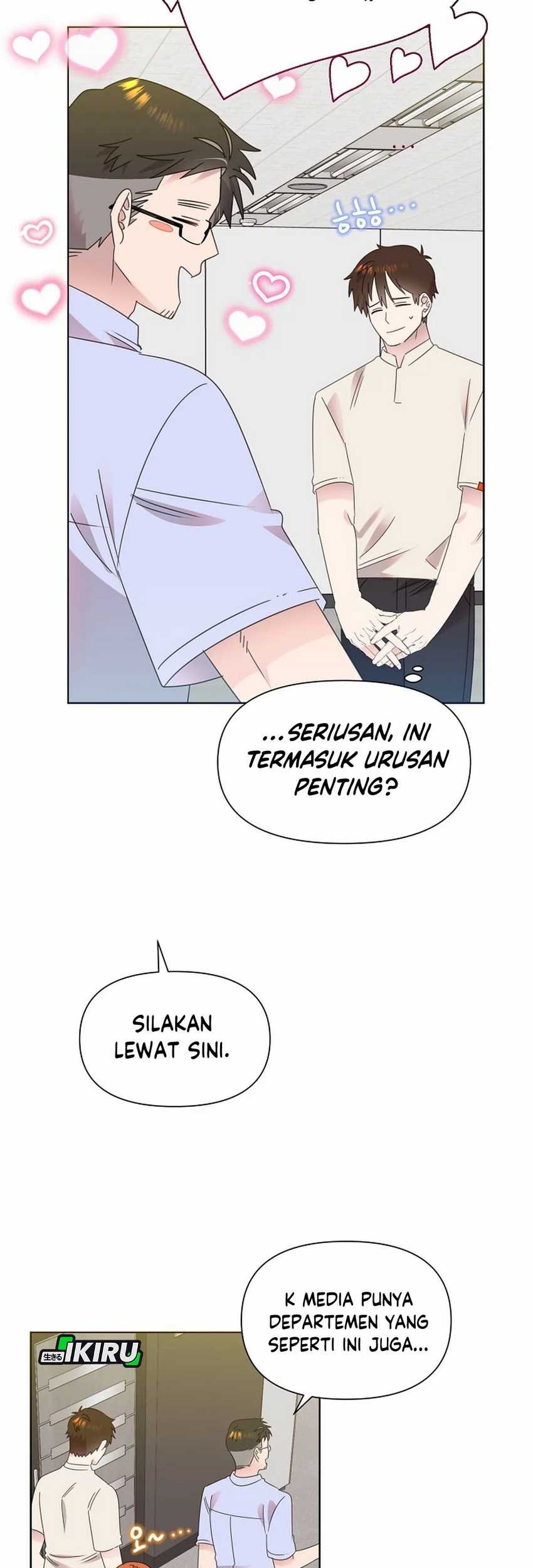 Brother, Am I Cute? chapter 71 halaman 5