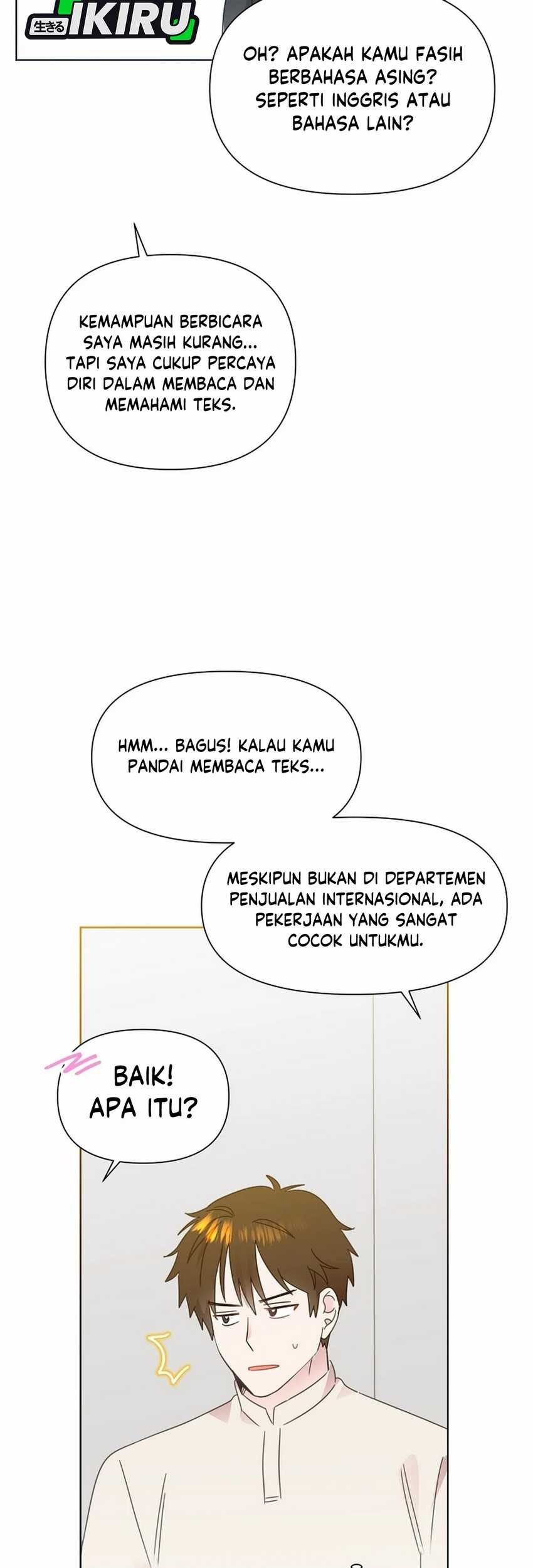 Brother, Am I Cute? chapter 71 halaman 13