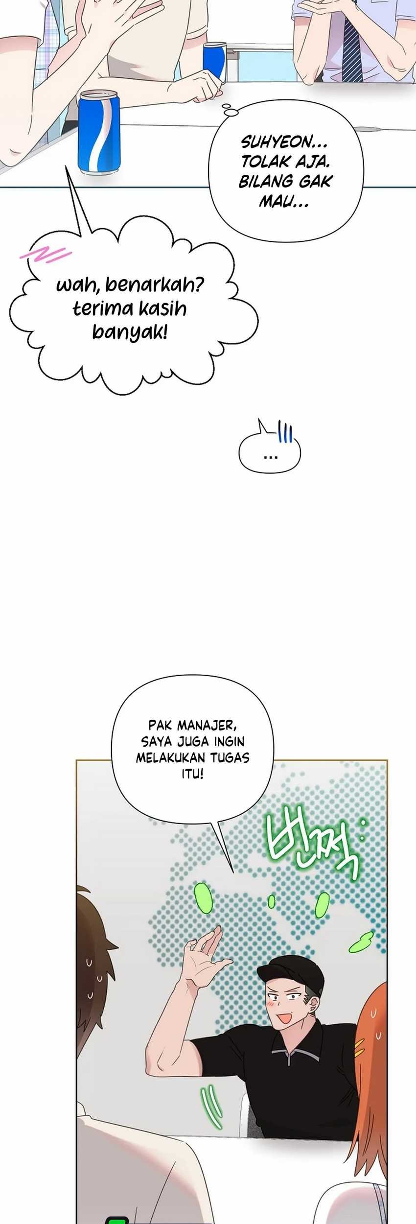 Brother, Am I Cute? chapter 71 halaman 15