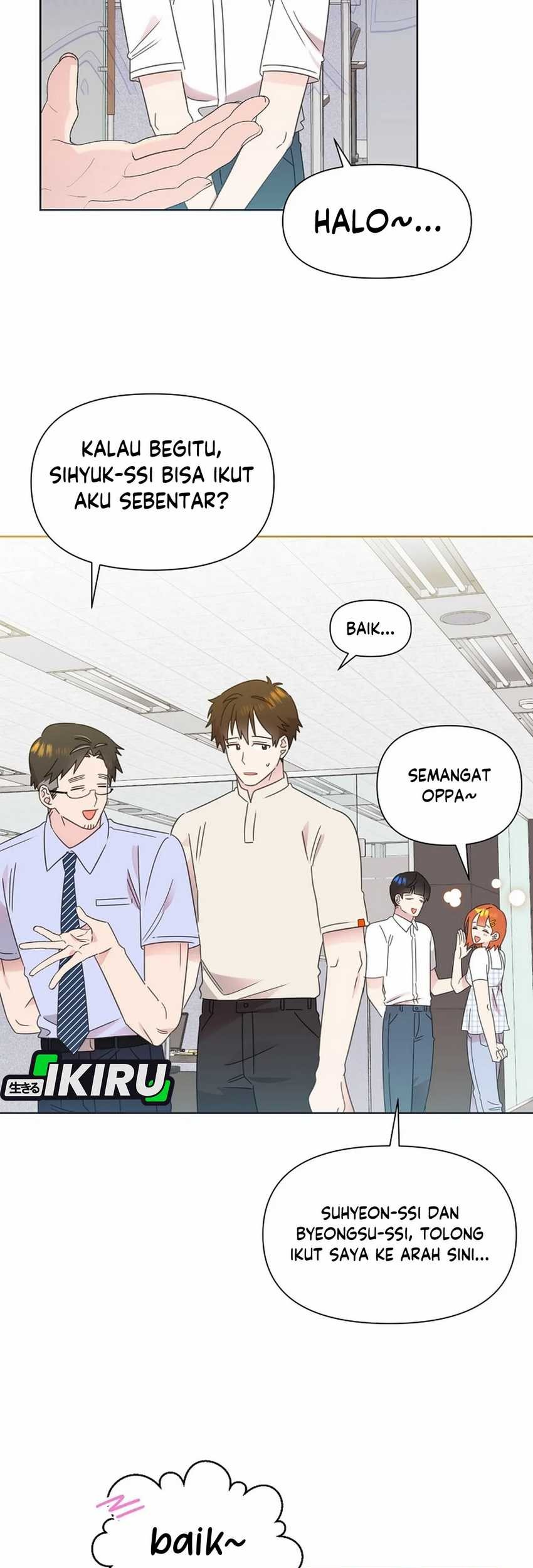 Brother, Am I Cute? chapter 71 halaman 17