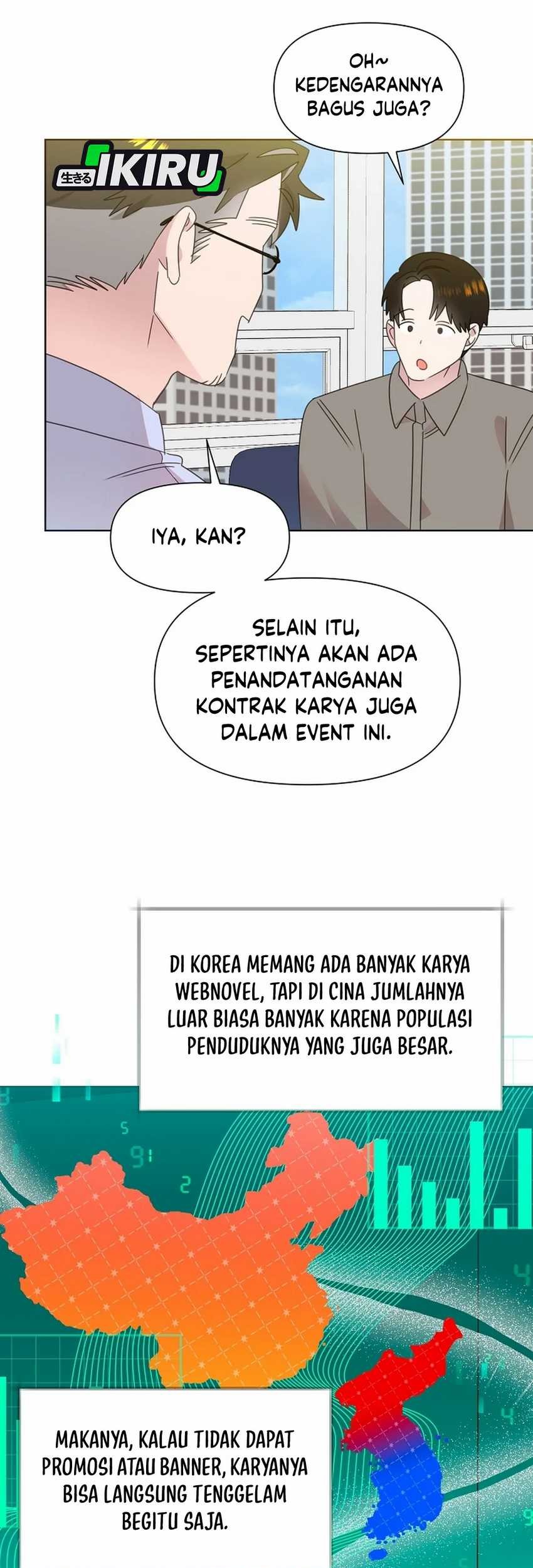 Brother, Am I Cute? chapter 71 halaman 21