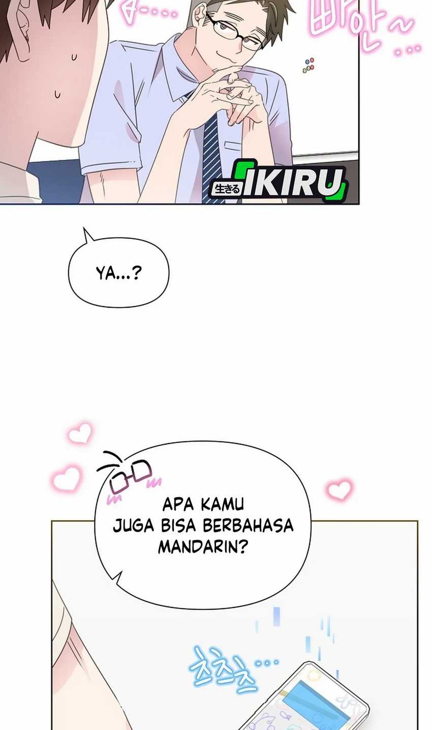 Brother, Am I Cute? chapter 71 halaman 24
