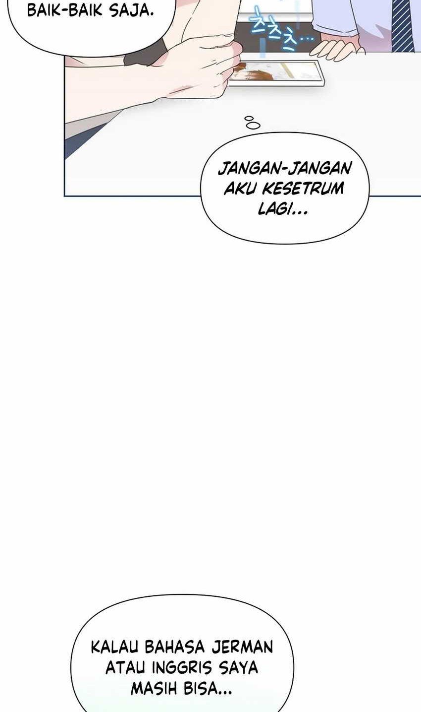 Brother, Am I Cute? chapter 71 halaman 26