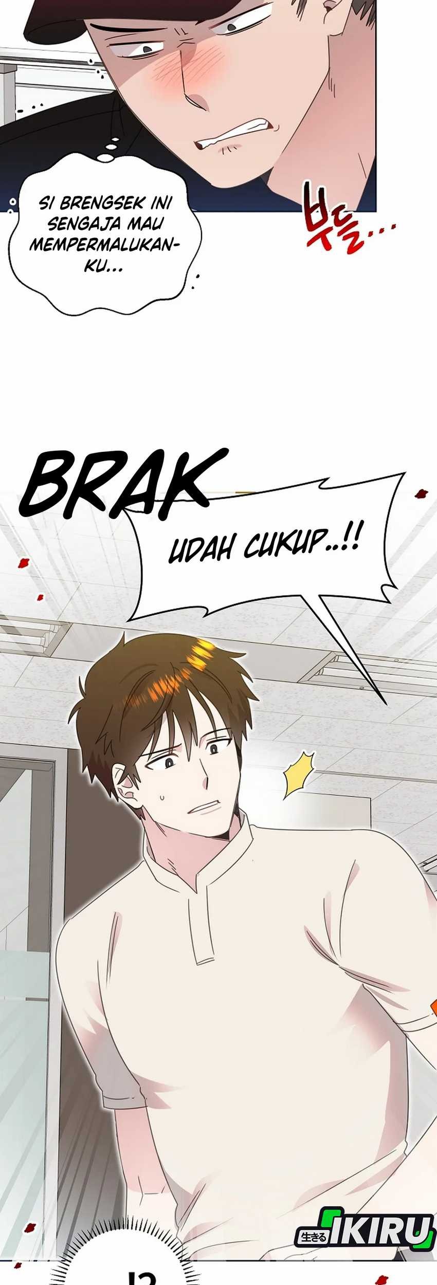 Brother, Am I Cute? chapter 71 halaman 43
