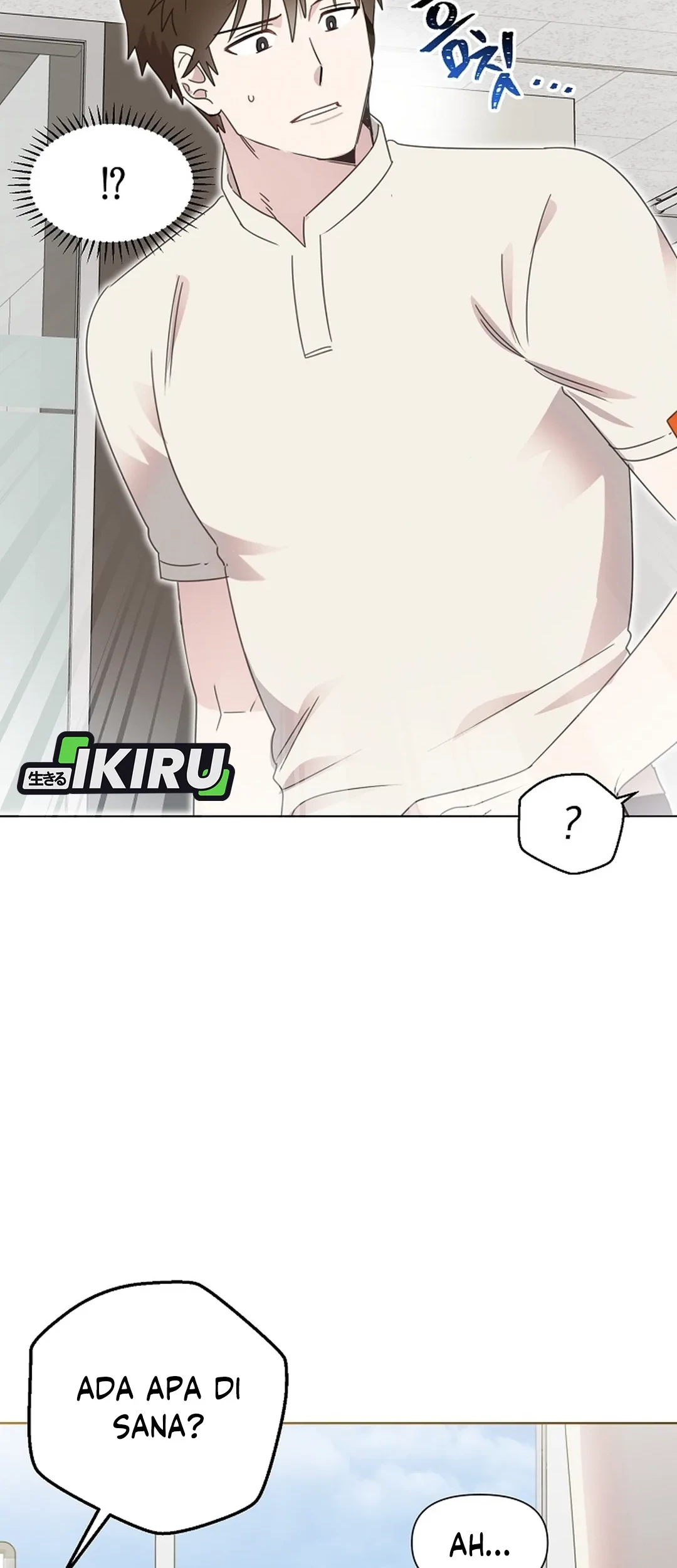 Brother, Am I Cute? chapter 72 halaman 2