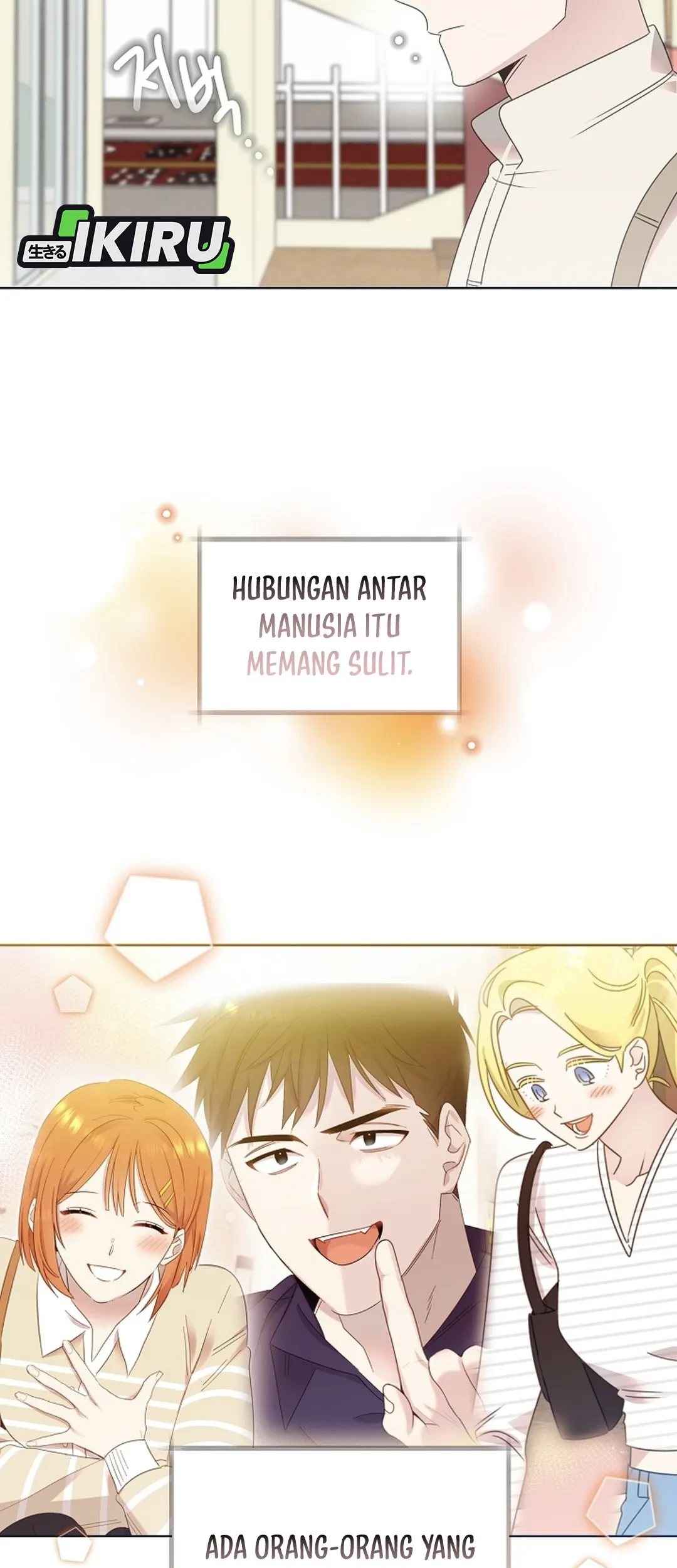 Brother, Am I Cute? chapter 72 halaman 7