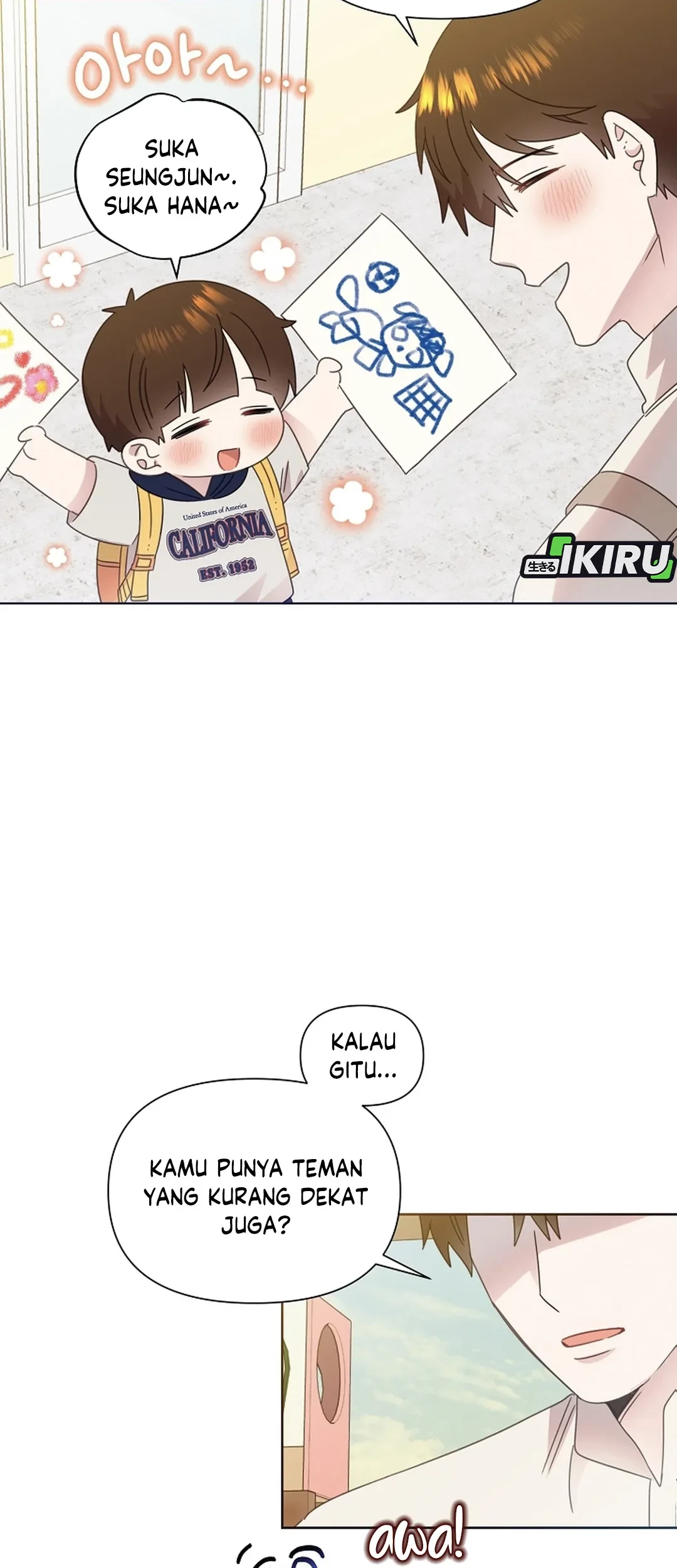 Brother, Am I Cute? chapter 72 halaman 12