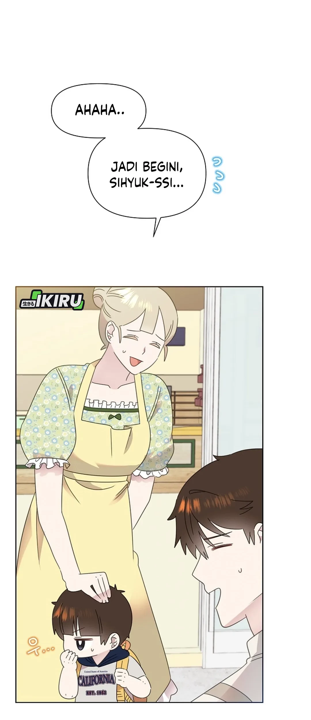 Brother, Am I Cute? chapter 72 halaman 14