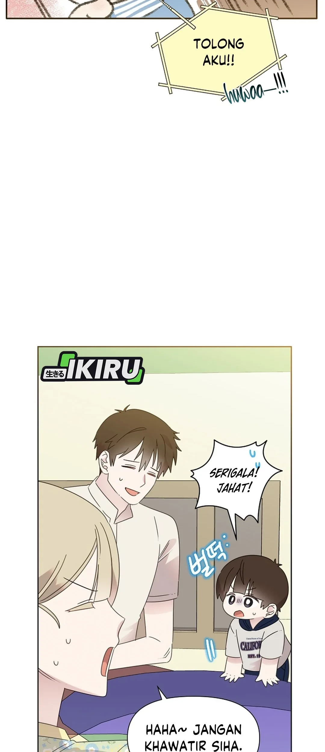 Brother, Am I Cute? chapter 72 halaman 24