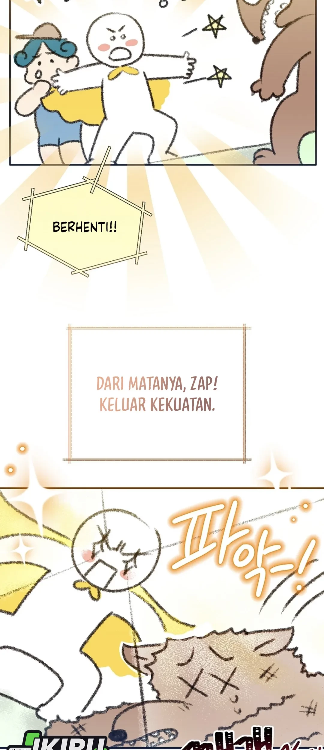 Brother, Am I Cute? chapter 72 halaman 26