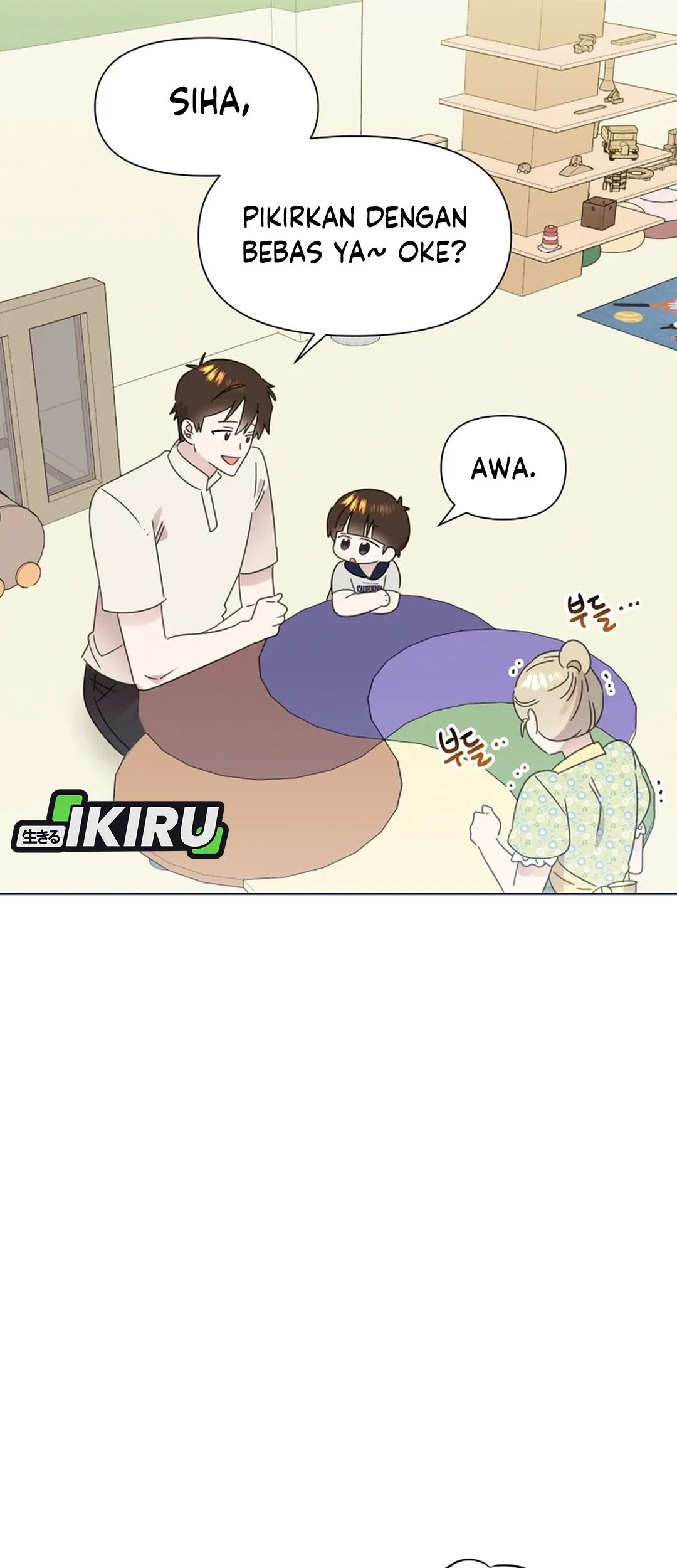 Brother, Am I Cute? chapter 72 halaman 31
