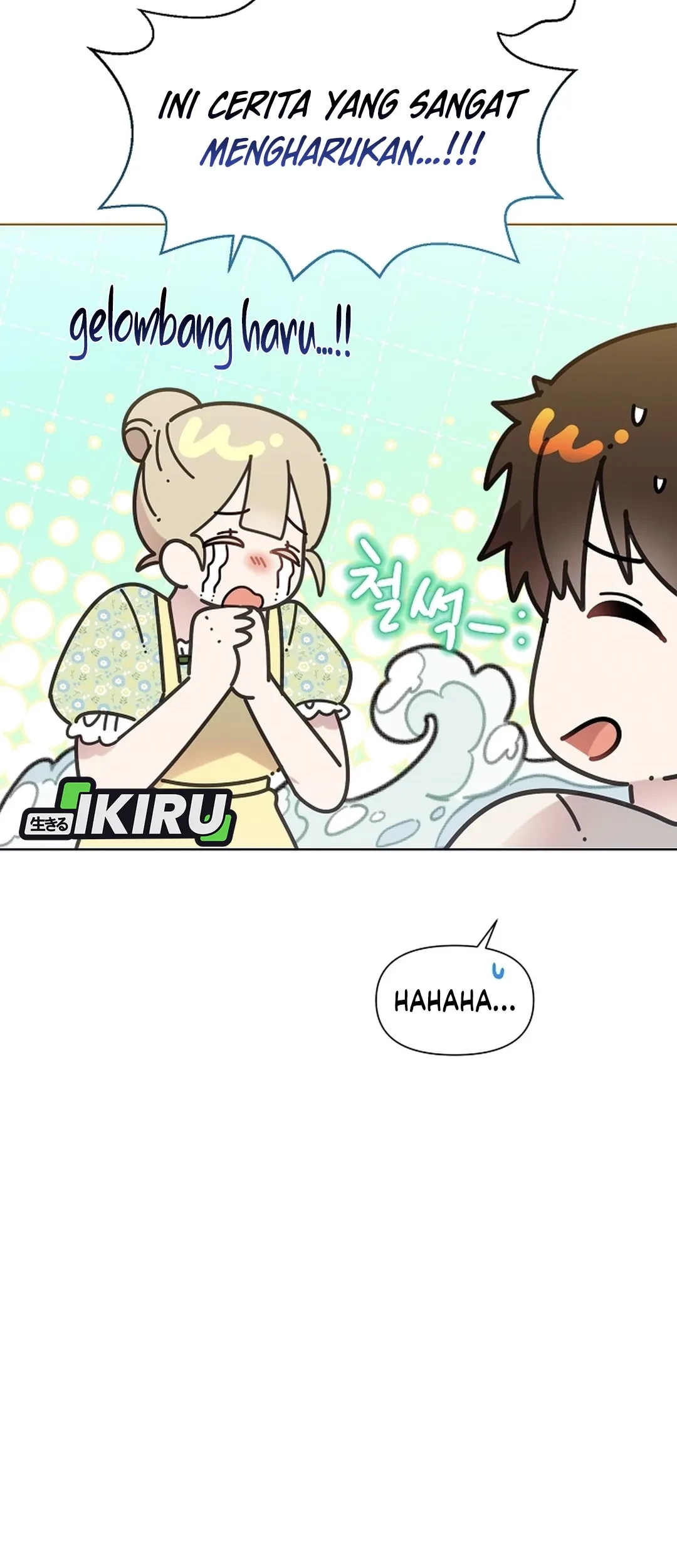 Brother, Am I Cute? chapter 72 halaman 33