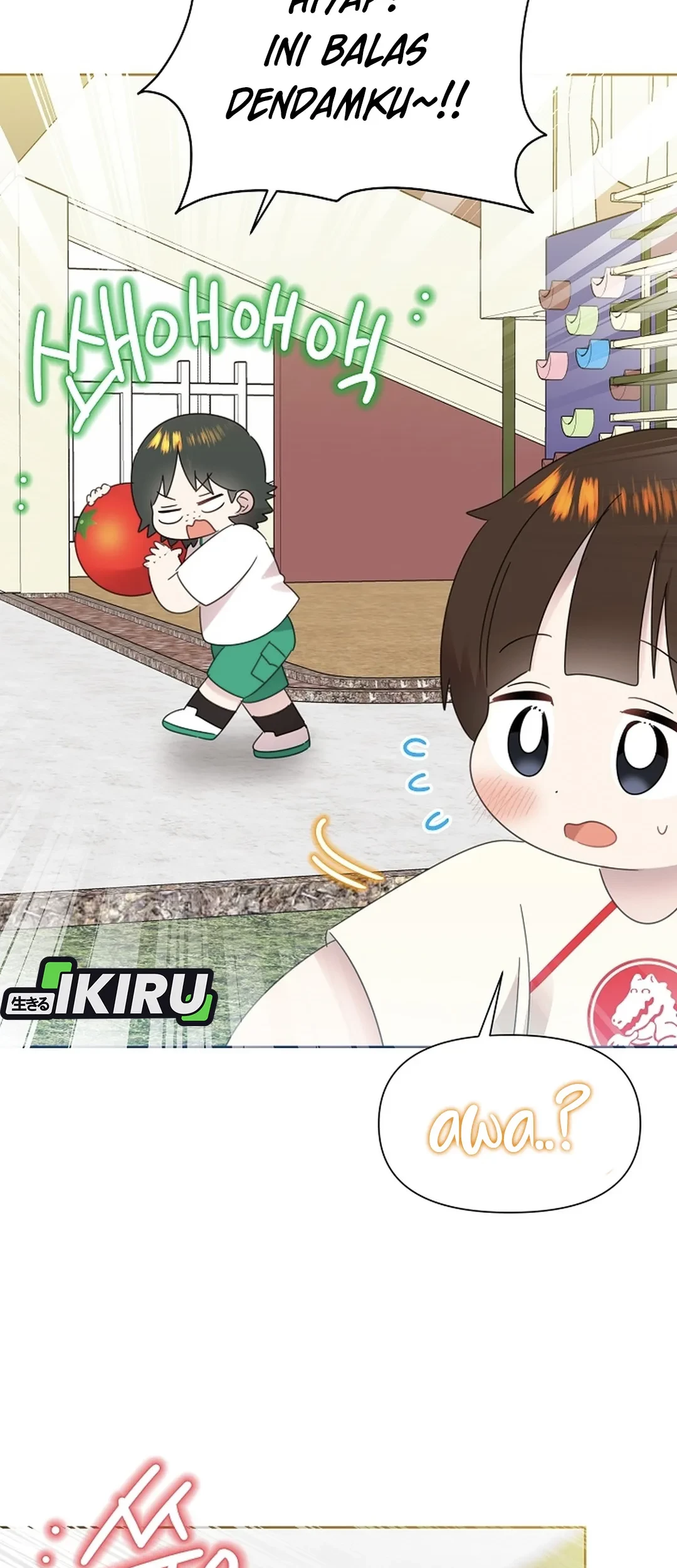 Brother, Am I Cute? chapter 72 halaman 47