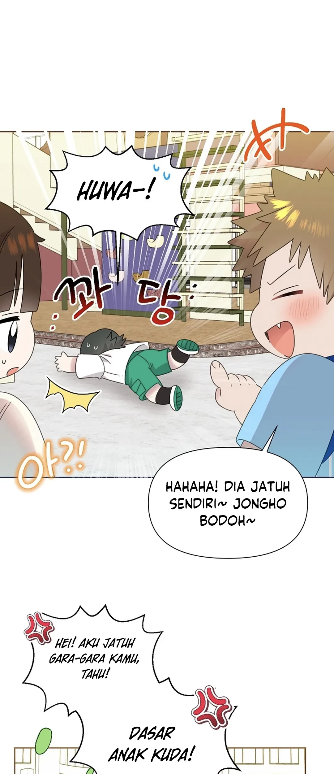 Brother, Am I Cute? chapter 72 halaman 52
