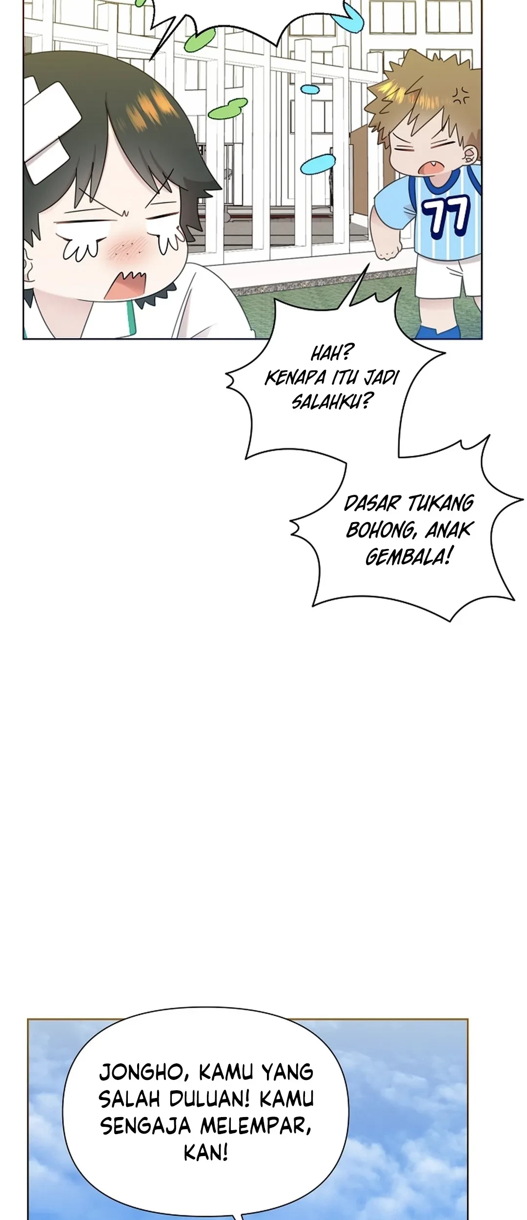 Brother, Am I Cute? chapter 72 halaman 53