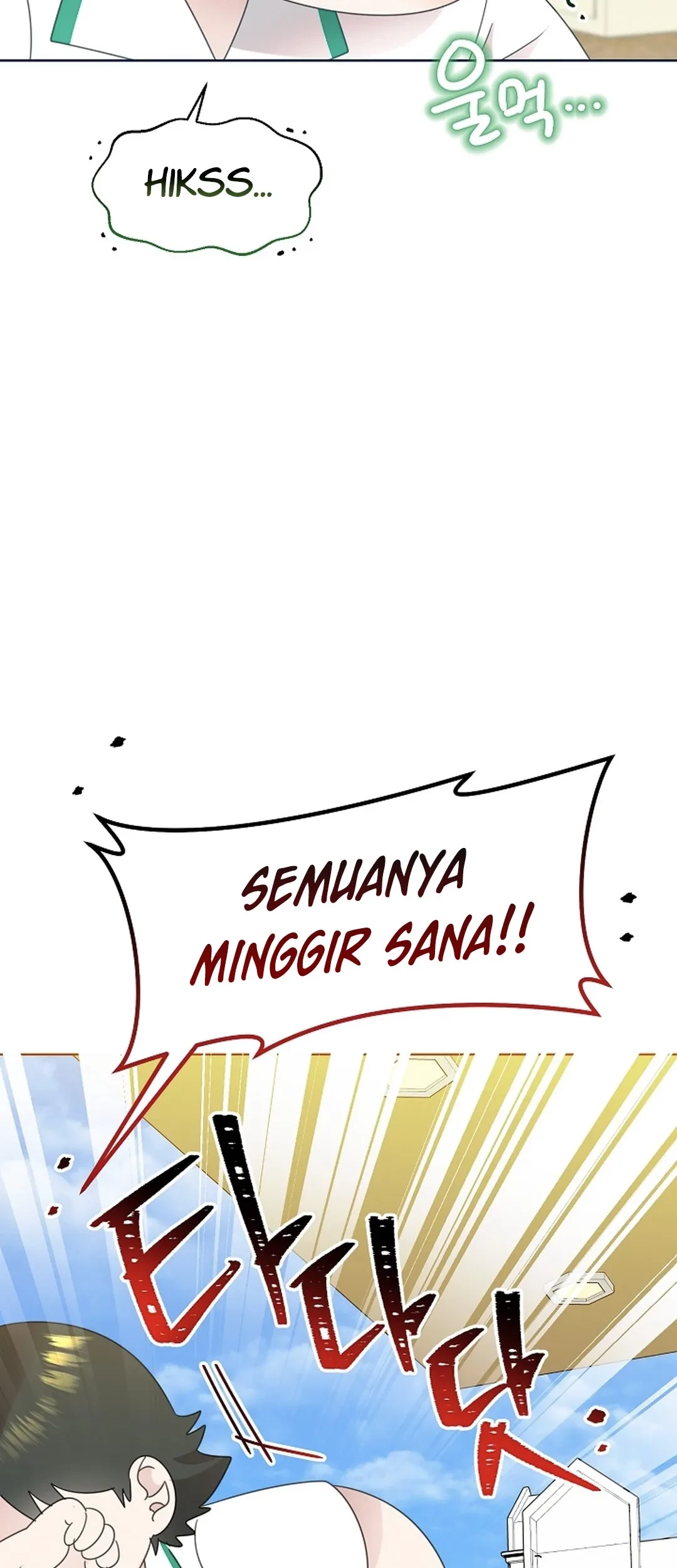 Brother, Am I Cute? chapter 72 halaman 56