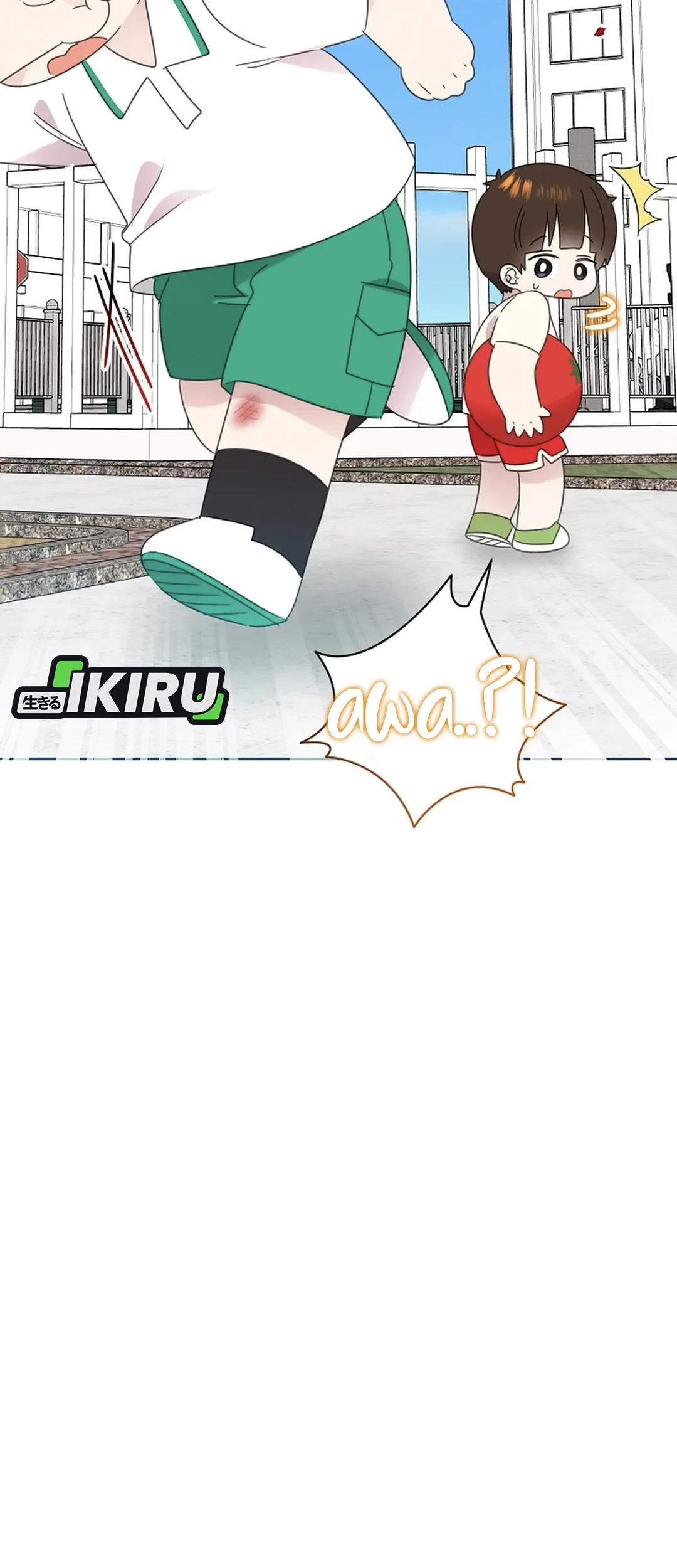Brother, Am I Cute? chapter 72 halaman 57