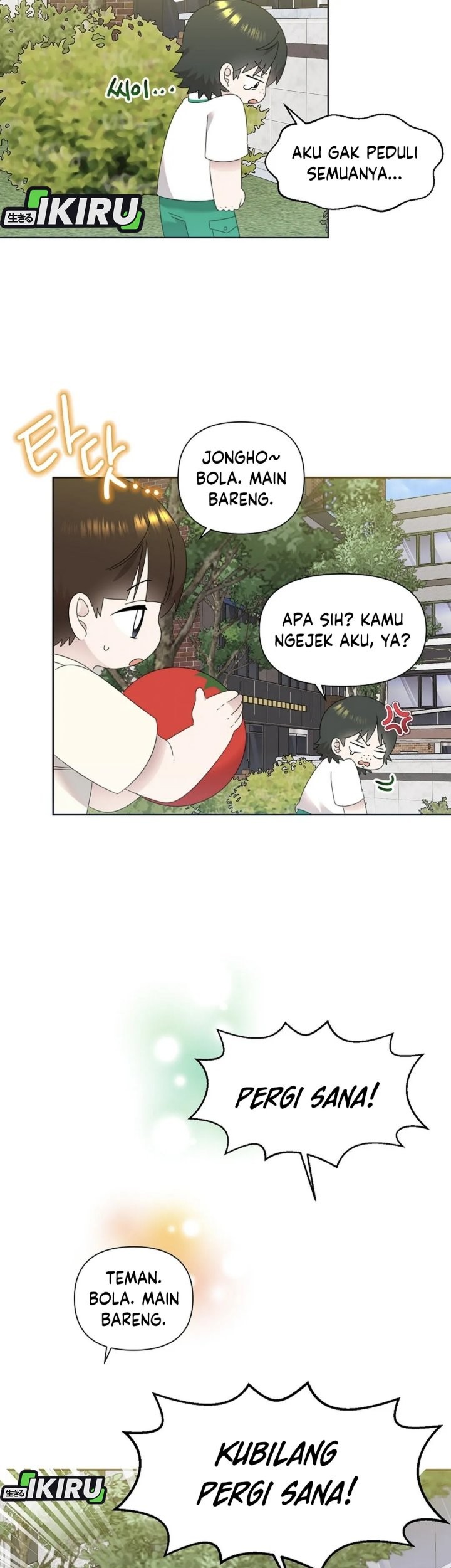 Brother, Am I Cute? chapter 73 halaman 3
