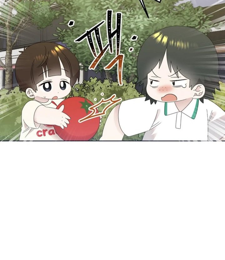 Brother, Am I Cute? chapter 73 halaman 4