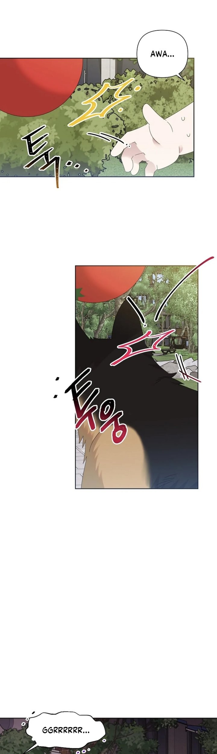 Brother, Am I Cute? chapter 73 halaman 5