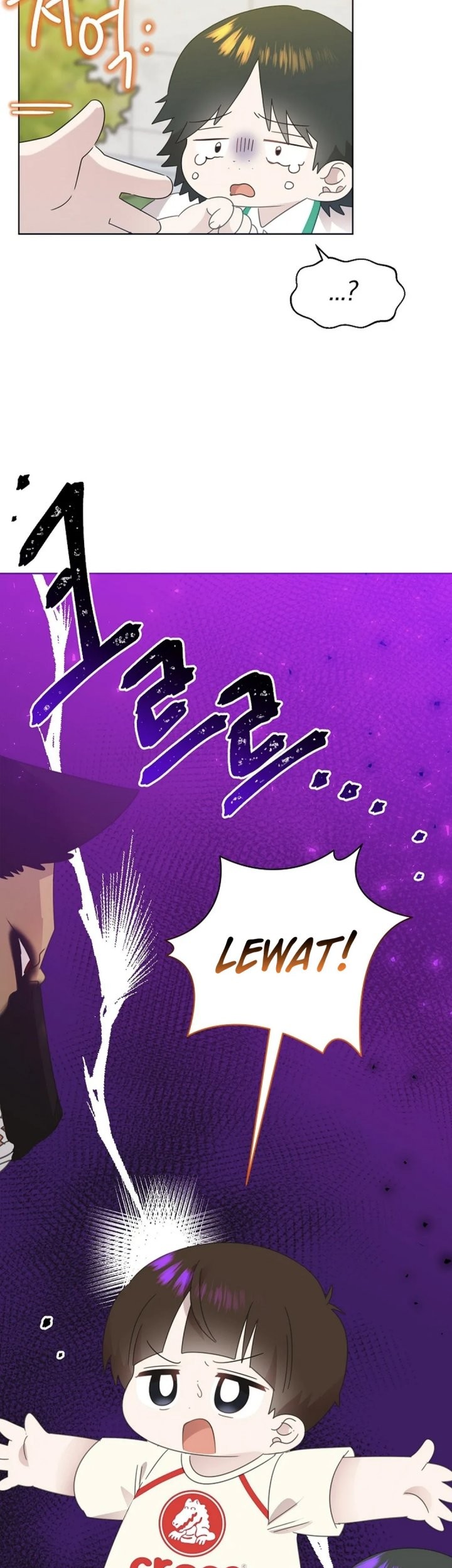 Brother, Am I Cute? chapter 73 halaman 13