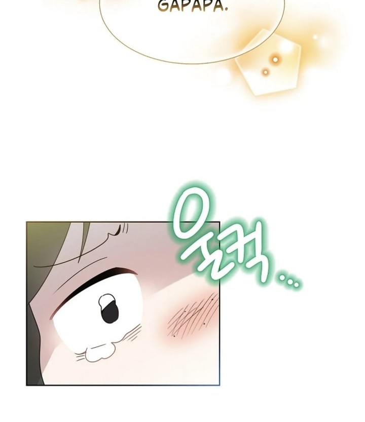 Brother, Am I Cute? chapter 73 halaman 42