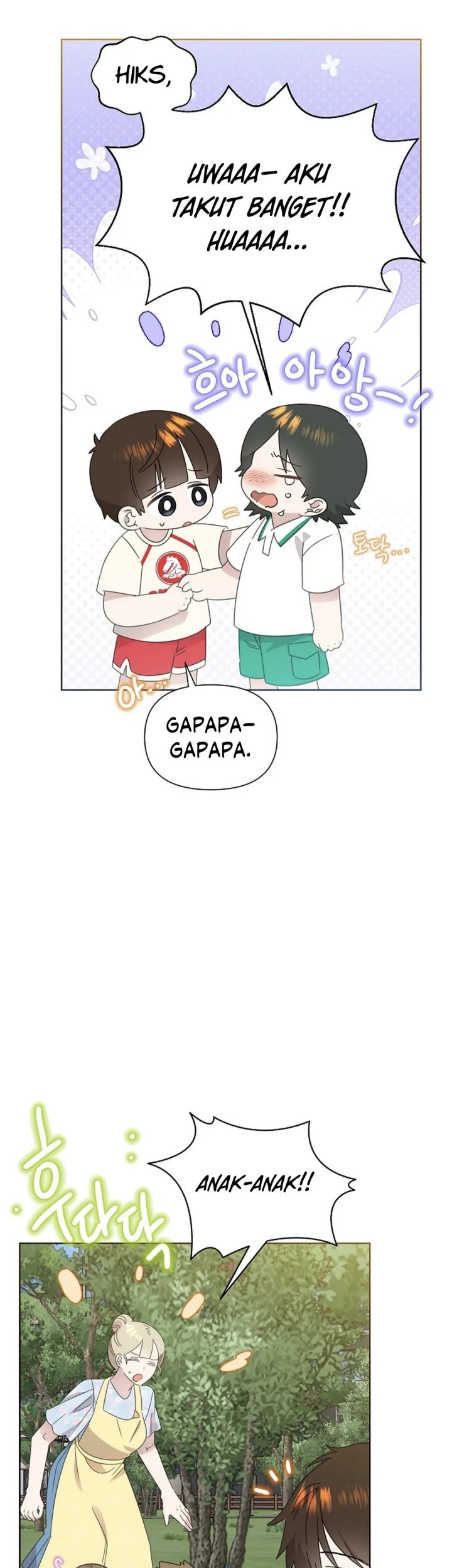 Brother, Am I Cute? chapter 73 halaman 43