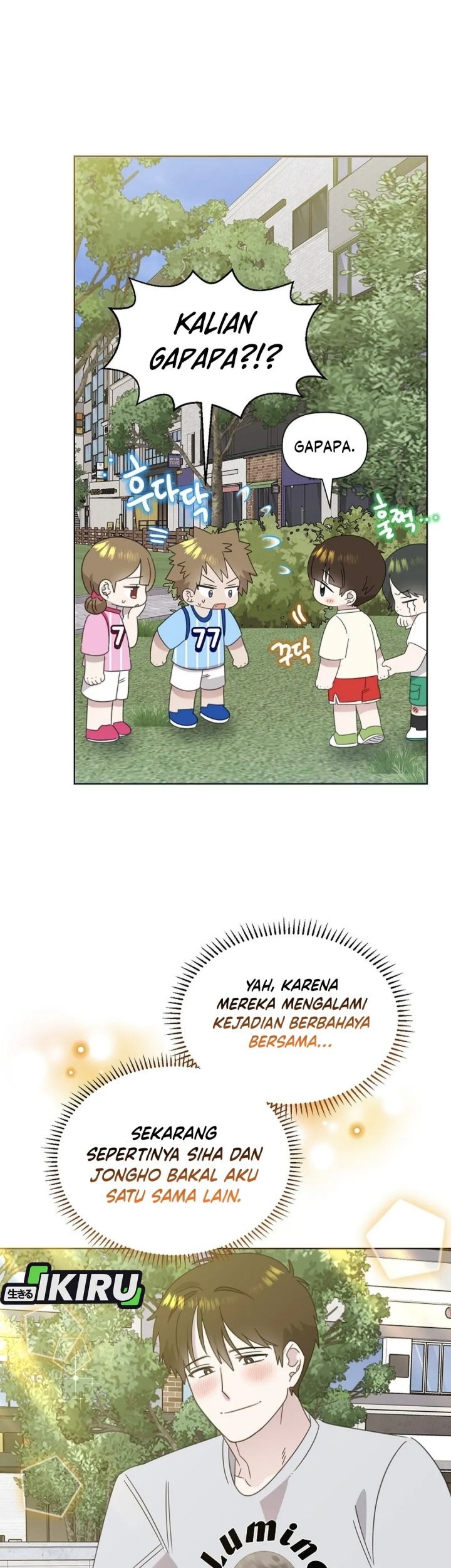 Brother, Am I Cute? chapter 73 halaman 45