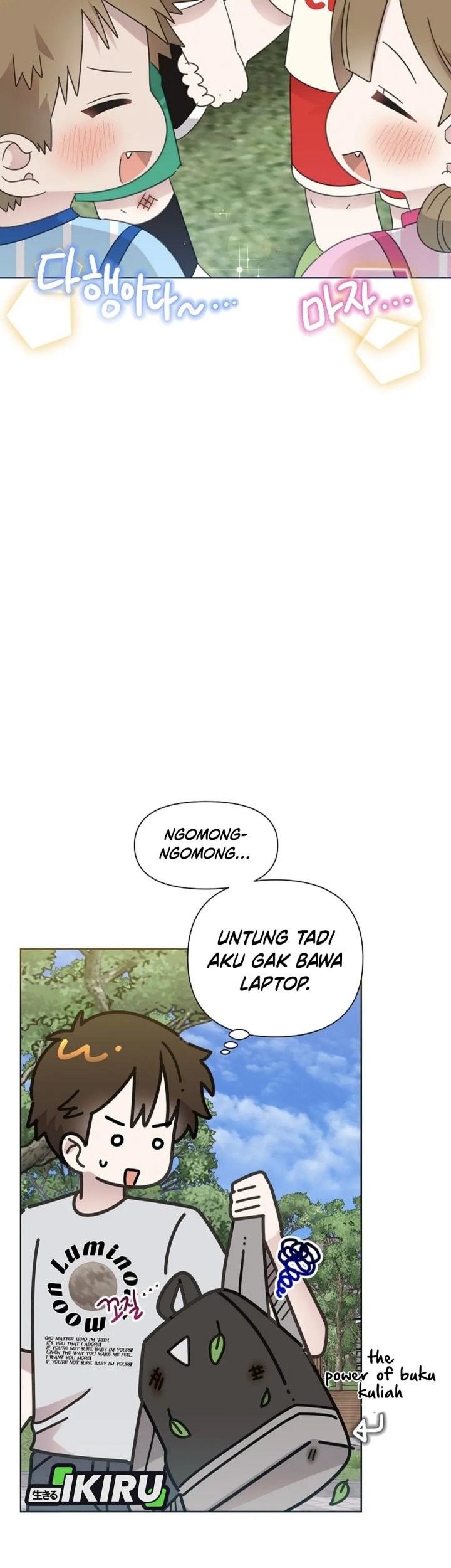 Brother, Am I Cute? chapter 73 halaman 47