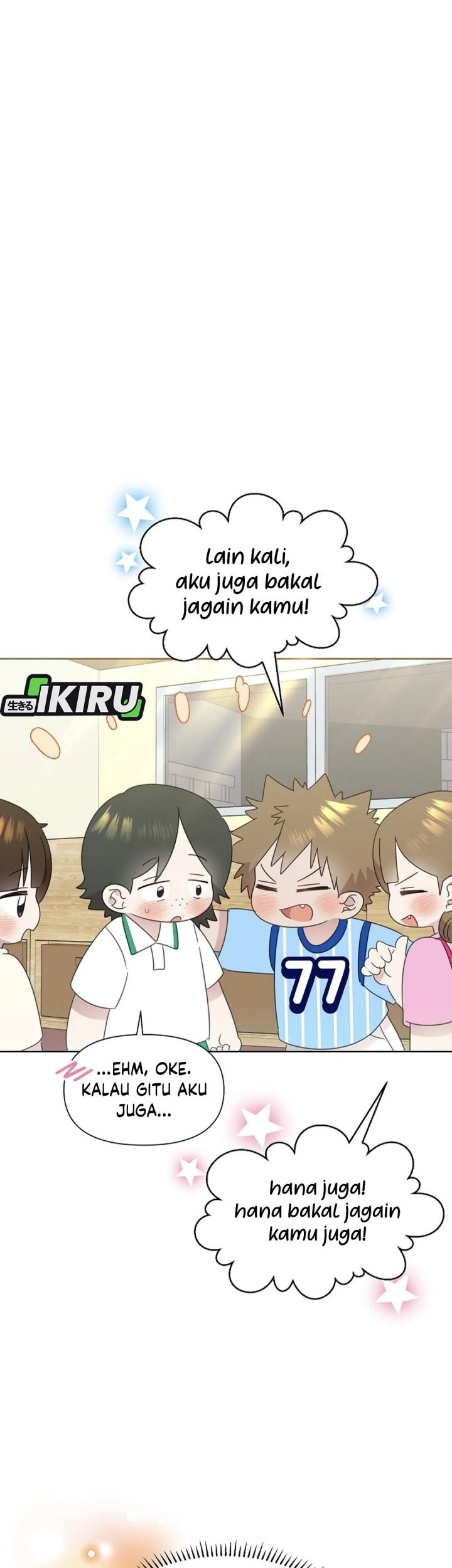 Brother, Am I Cute? chapter 73 halaman 59