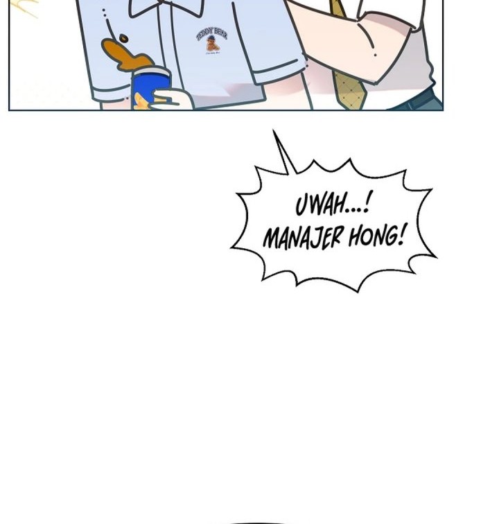Brother, Am I Cute? chapter 74 halaman 5
