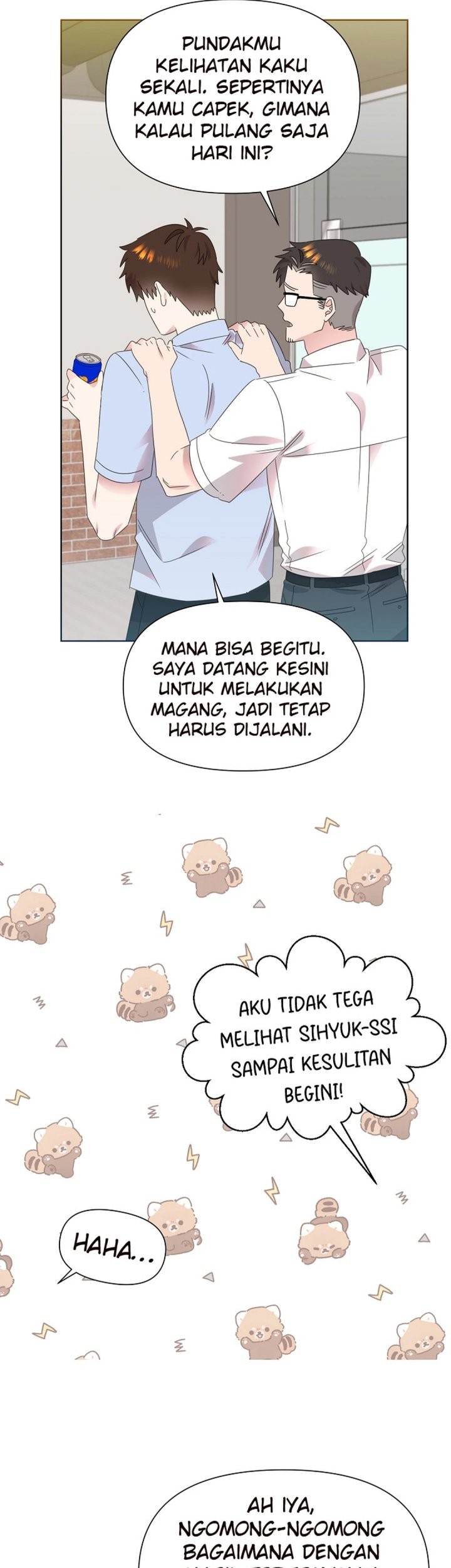 Brother, Am I Cute? chapter 74 halaman 6
