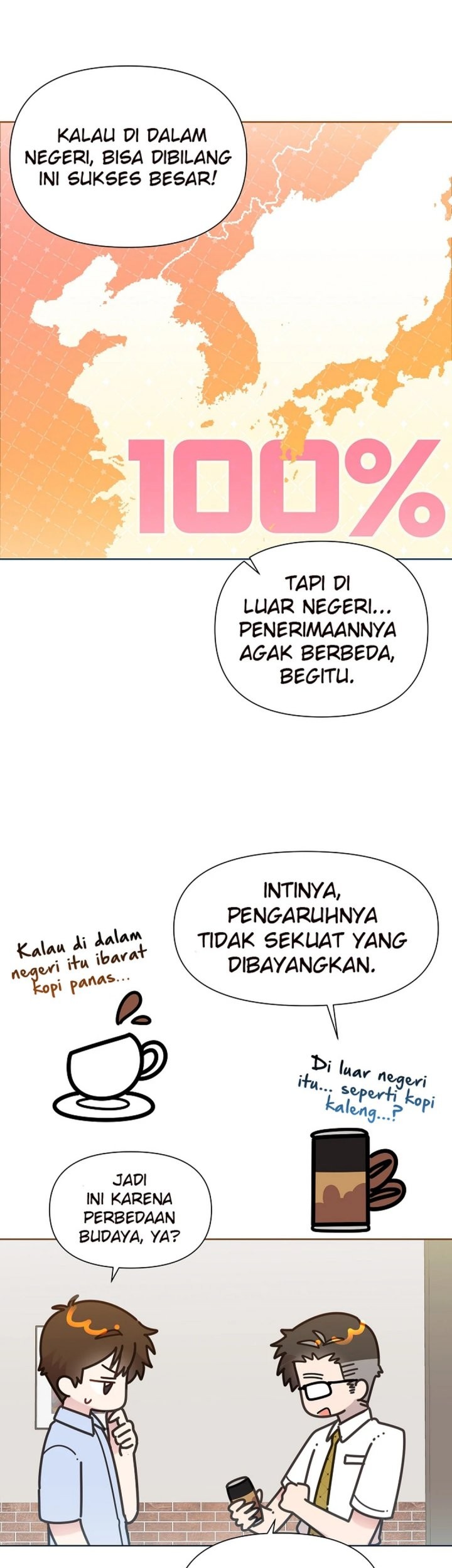 Brother, Am I Cute? chapter 74 halaman 10
