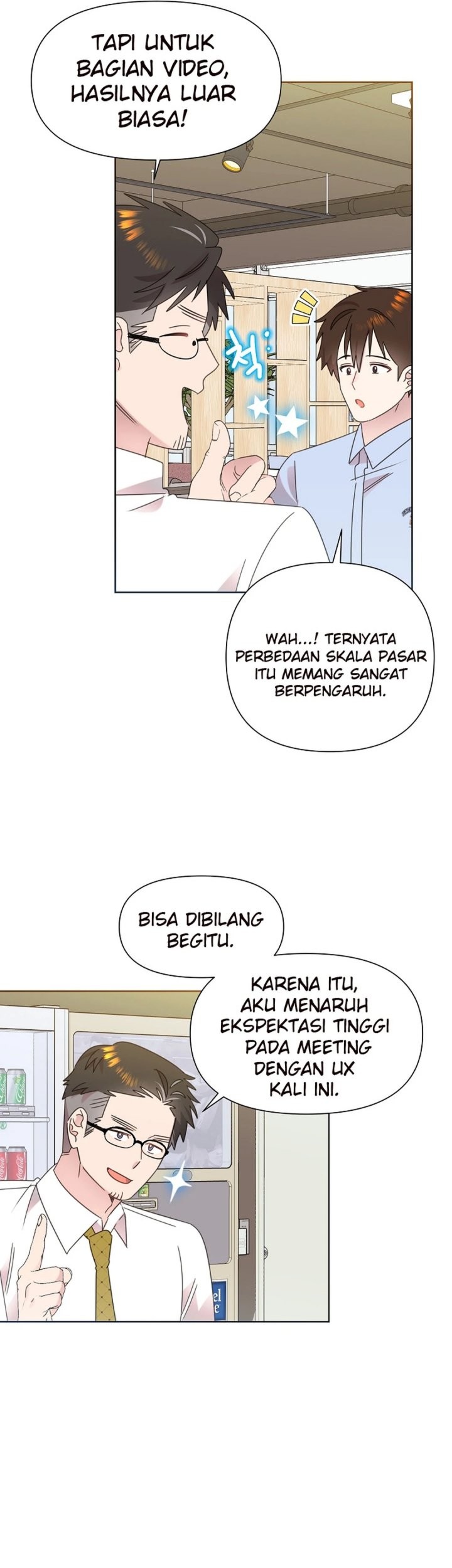 Brother, Am I Cute? chapter 74 halaman 12
